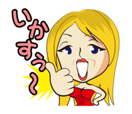 Funny uncle and friends of Japan sticker #4119444