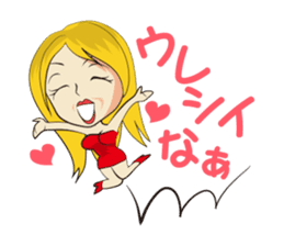 Funny uncle and friends of Japan sticker #4119445