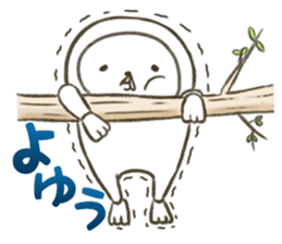 The sloth who is not lazy sticker #4119528