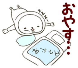 The sloth who is not lazy sticker #4119535