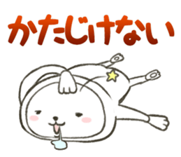 The sloth who is not lazy sticker #4119536