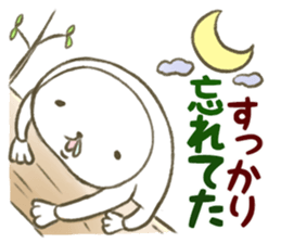 The sloth who is not lazy sticker #4119537