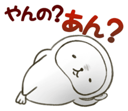 The sloth who is not lazy sticker #4119539