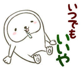 The sloth who is not lazy sticker #4119541