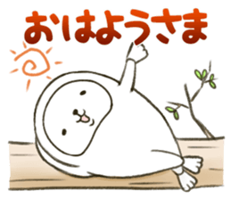 The sloth who is not lazy sticker #4119542