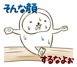 The sloth who is not lazy sticker #4119545