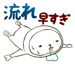 The sloth who is not lazy sticker #4119547