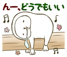 The sloth who is not lazy sticker #4119548