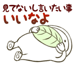 The sloth who is not lazy sticker #4119549