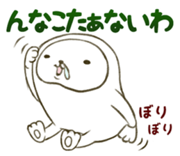 The sloth who is not lazy sticker #4119550