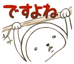 The sloth who is not lazy sticker #4119551