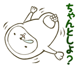 The sloth who is not lazy sticker #4119555