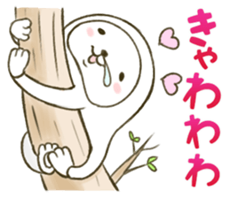 The sloth who is not lazy sticker #4119559