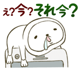 The sloth who is not lazy sticker #4119560