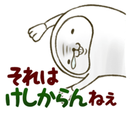 The sloth who is not lazy sticker #4119561