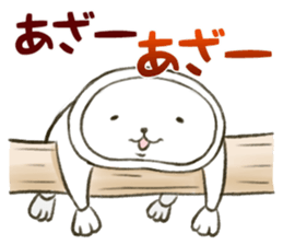 The sloth who is not lazy sticker #4119564