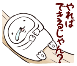 The sloth who is not lazy sticker #4119565