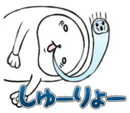 The sloth who is not lazy sticker #4119567