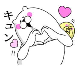 Humanoid animal5 sticker #4119568