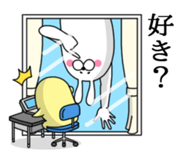 Humanoid animal5 sticker #4119572