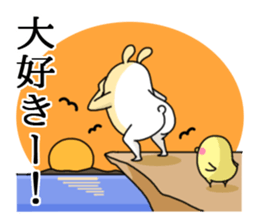 Humanoid animal5 sticker #4119574