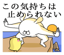 Humanoid animal5 sticker #4119575