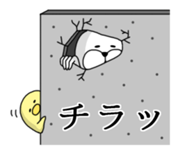 Humanoid animal5 sticker #4119576