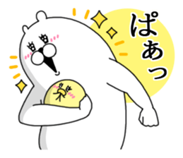 Humanoid animal5 sticker #4119578