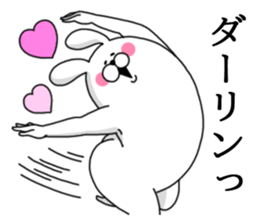 Humanoid animal5 sticker #4119581