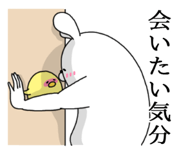 Humanoid animal5 sticker #4119584