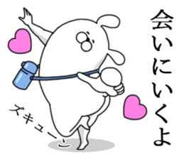 Humanoid animal5 sticker #4119586