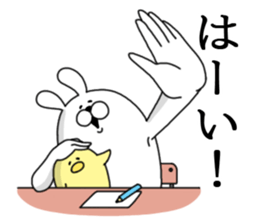 Humanoid animal5 sticker #4119588