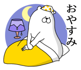 Humanoid animal5 sticker #4119594