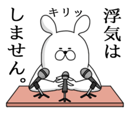 Humanoid animal5 sticker #4119598