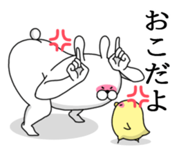 Humanoid animal5 sticker #4119600