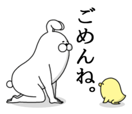 Humanoid animal5 sticker #4119601