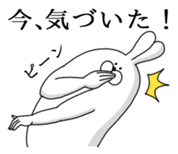 Humanoid animal5 sticker #4119606