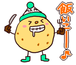 Hokkaido Niseko local Sticker sticker #4119849