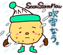 Hokkaido Niseko local Sticker sticker #4119853