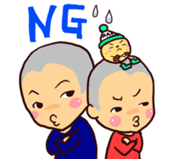 Hokkaido Niseko local Sticker sticker #4119854