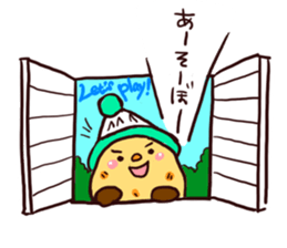 Hokkaido Niseko local Sticker sticker #4119856