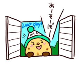 Hokkaido Niseko local Sticker sticker #4119856