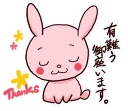 Hokkaido Niseko local Sticker sticker #4119857