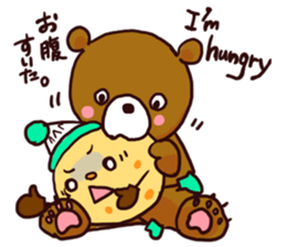 Hokkaido Niseko local Sticker sticker #4119858