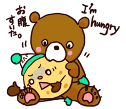 Hokkaido Niseko local Sticker sticker #4119858