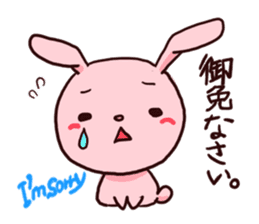 Hokkaido Niseko local Sticker sticker #4119859