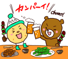 Hokkaido Niseko local Sticker sticker #4119861