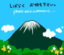 Hokkaido Niseko local Sticker sticker #4119864