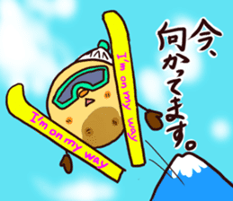 Hokkaido Niseko local Sticker sticker #4119865