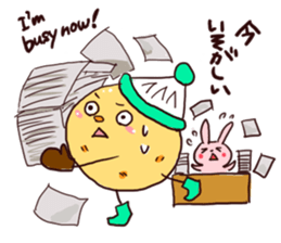 Hokkaido Niseko local Sticker sticker #4119868